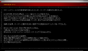 Report 090226