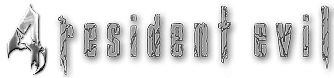 Файл:RE4 Logo.png