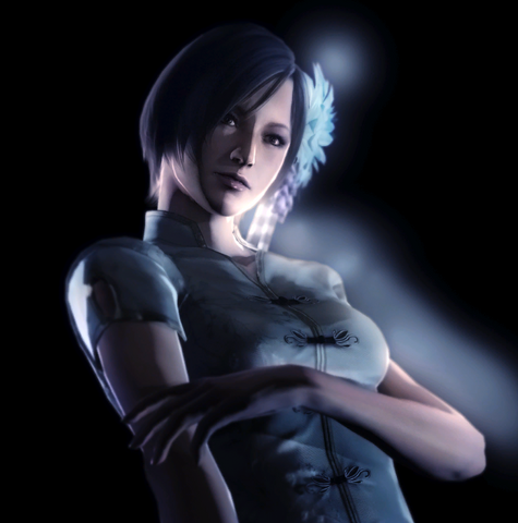 File:Adawong.png