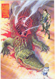 BIOHAZARD 3 LAST ESCAPE VOL.6 - Alligator
