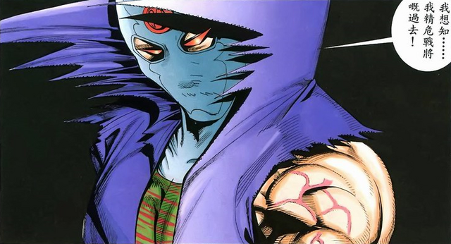 File:Leon's father.png
