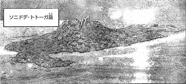 File:HEAVENLY ISLAND.jpg
