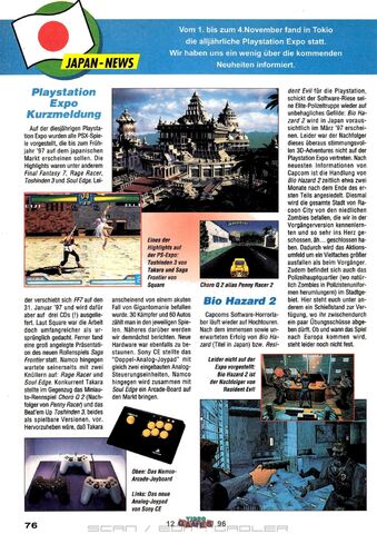 File:Video Games №61.jpg