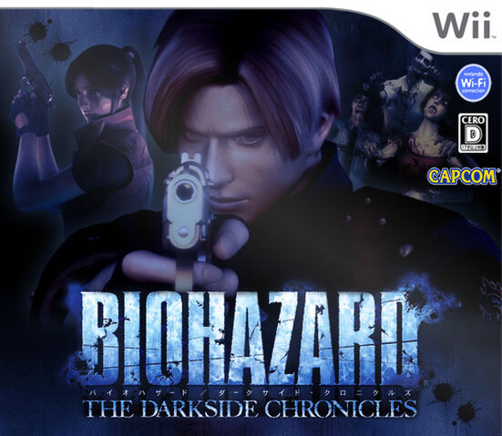 File:Darksidecoverjap.jpg
