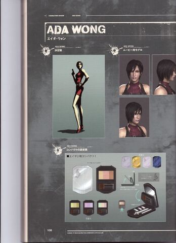 File:Ada model.jpg