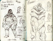 The Tortured concept art 2