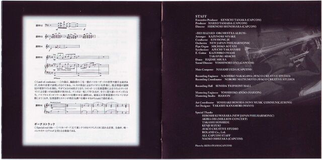 File:Orchestra inside5.jpg
