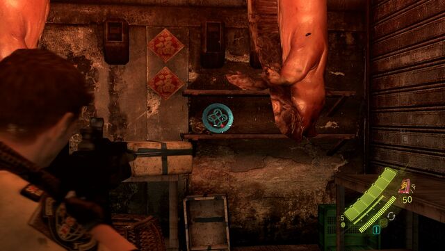File:Resident Evil6 Emblem 1.jpg