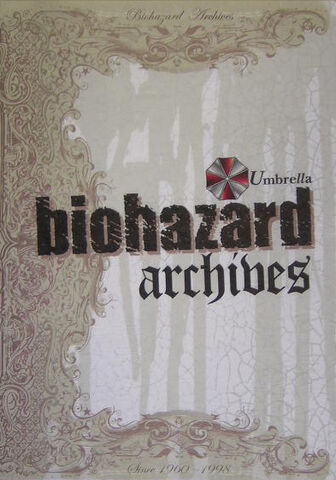 File:Biohazard Archives 1st edition cover.jpg