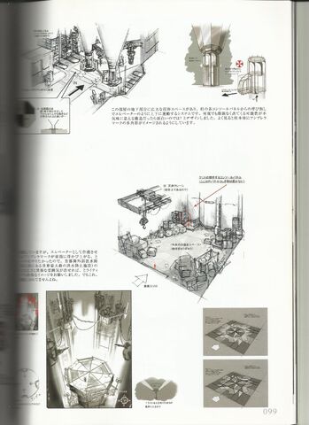 File:Art of Arts - scan 94.jpg