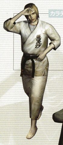 File:Concept47.jpg