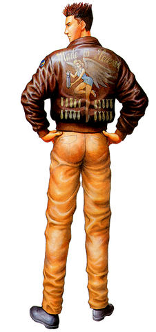 File:REChrisSpecialOutfit.png