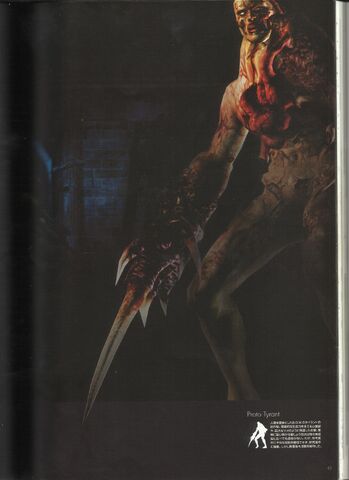 File:Art of Arts - scan 61.jpg