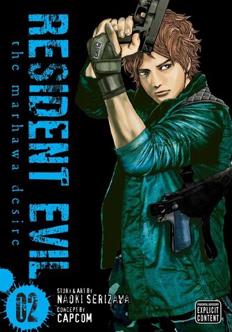 File:Resident Evil Vol 2 The Marhawa Desire.jpg