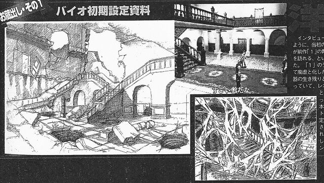 File:BIO HAZARD 2 proto concept art - Unused Spencer Mansion concept - re201.jpg