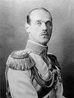 Michael Alexandrovich