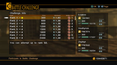 Arena - Image 3