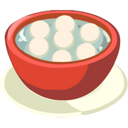 Tang Yuan