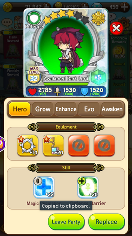 File:Screenshot 2015-08-04-14-44-31.png