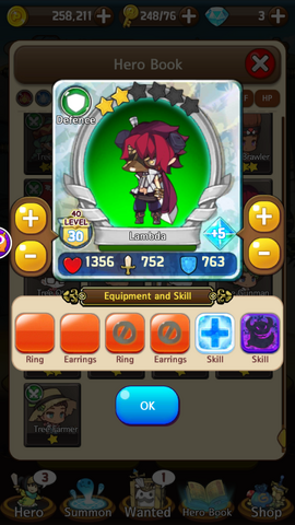 File:Dark Lord Lambda.png