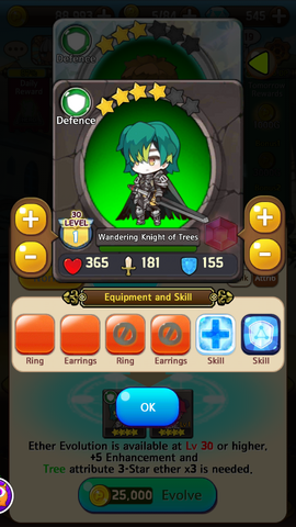 File:Wandering Knight of Trees.png