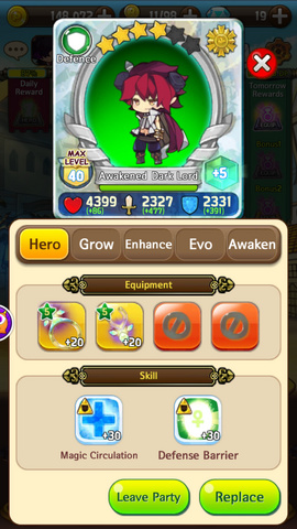 File:Screenshot 2015-08-06-21-15-27.png