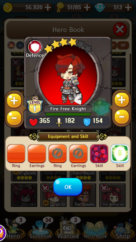 File:Fire Free Knight.png