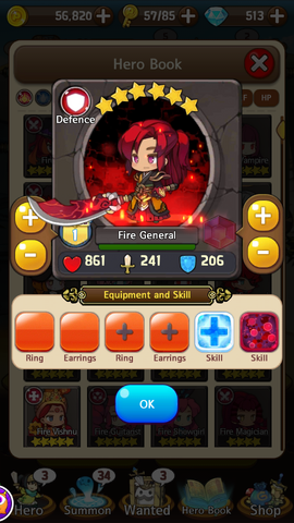File:Fire General.png