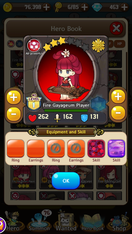 File:Fire Gayageum Player.png