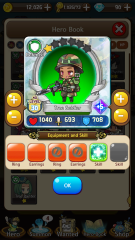 File:Tree soldier.png