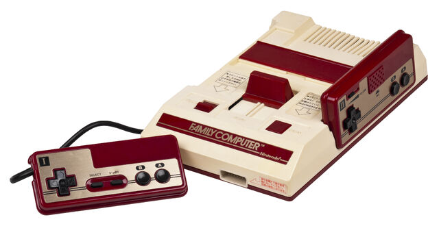 File:Famicom Console.jpg