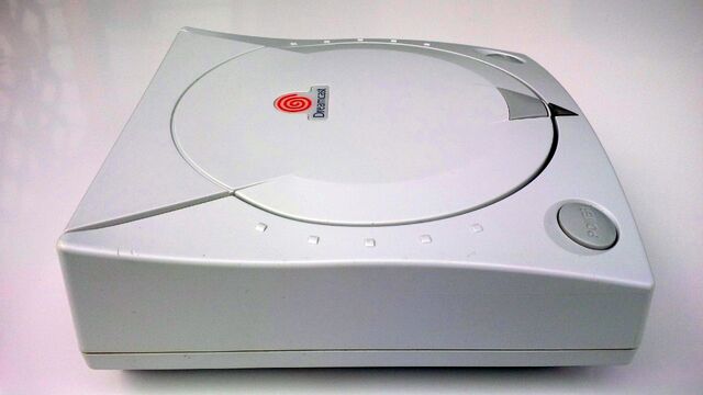 File:Dreamcast top left angle.jpg