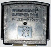 N64 jumper pak