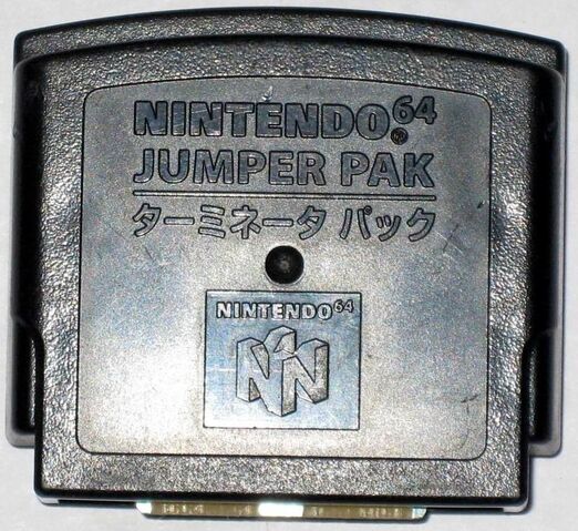 File:N64 jumper pak.jpg