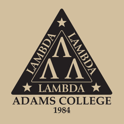 File:ADAMS COLLEGE.jpg