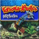 File:Toyworld aquatica.jpg
