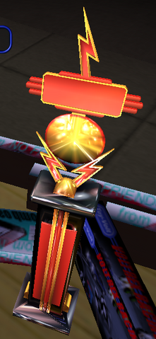 File:Platinum cup frontend (PC).png