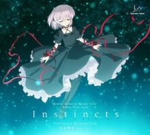 Instincts