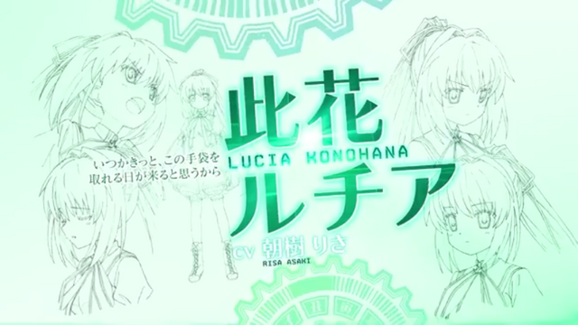 File:Lucia Konohana 2.png