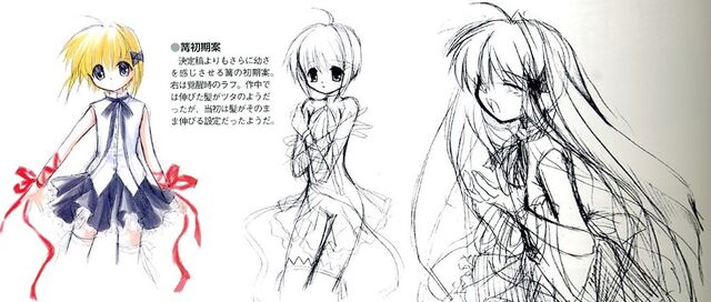 File:Kagari beta design.jpg
