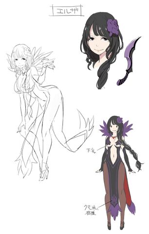 File:Elsa concept art.jpg