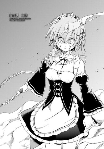 File:Daisanshou Chapter 14.jpg