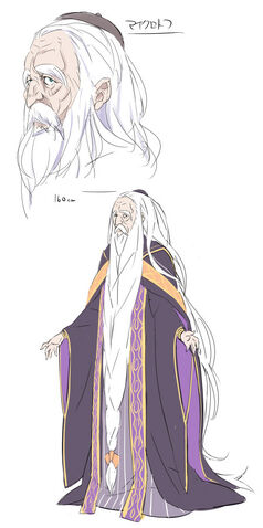 File:Miklotov McMahon Concept Art.jpg