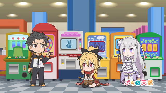 Archivo:Episodio 16 - Mini Anime.png