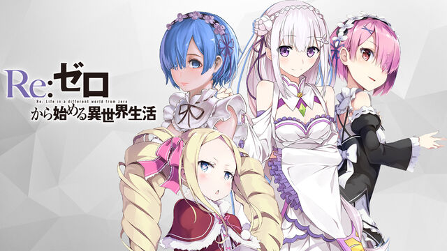 File:Re Zero Wallpaper 1.jpg