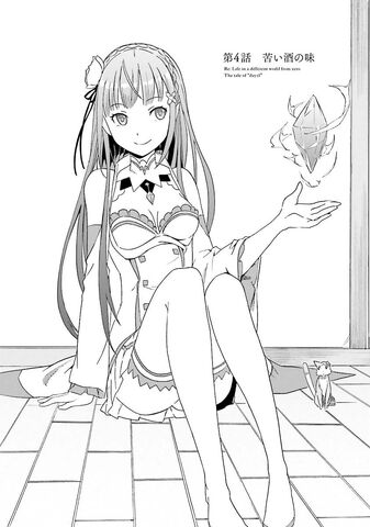 File:Daiisshou Chapter 4.jpg