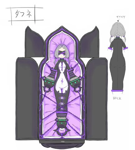 File:Daphne Concept Art.jpg