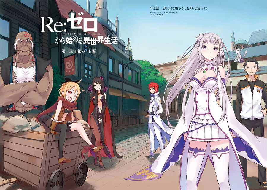 Manga | Wikia Re:Zero | FANDOM powered by Wikia