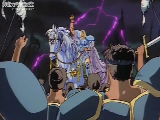 File:Taishakuten behead.jpg