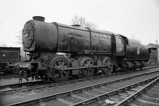 File:Nevillesbasis.jpg